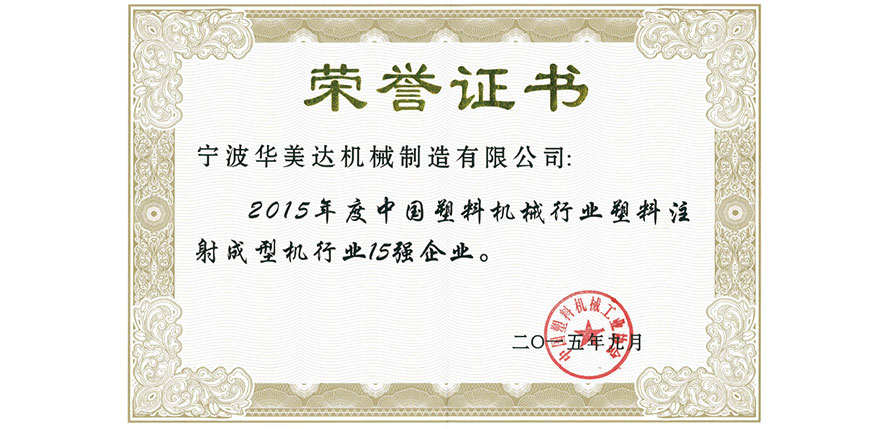 &#20122;&#32654;&#40;&#20013;&#22269;&#41;&#20307;&#32946;&#23448;&#26041;&#32593;&#31449;