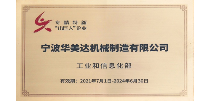 &#20122;&#32654;&#40;&#20013;&#22269;&#41;&#20307;&#32946;&#23448;&#26041;&#32593;&#31449;