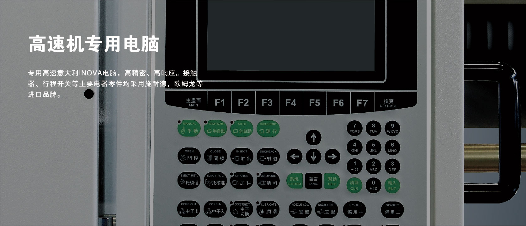 &#20122;&#32654;&#40;&#20013;&#22269;&#41;&#20307;&#32946;&#23448;&#26041;&#32593;&#31449;