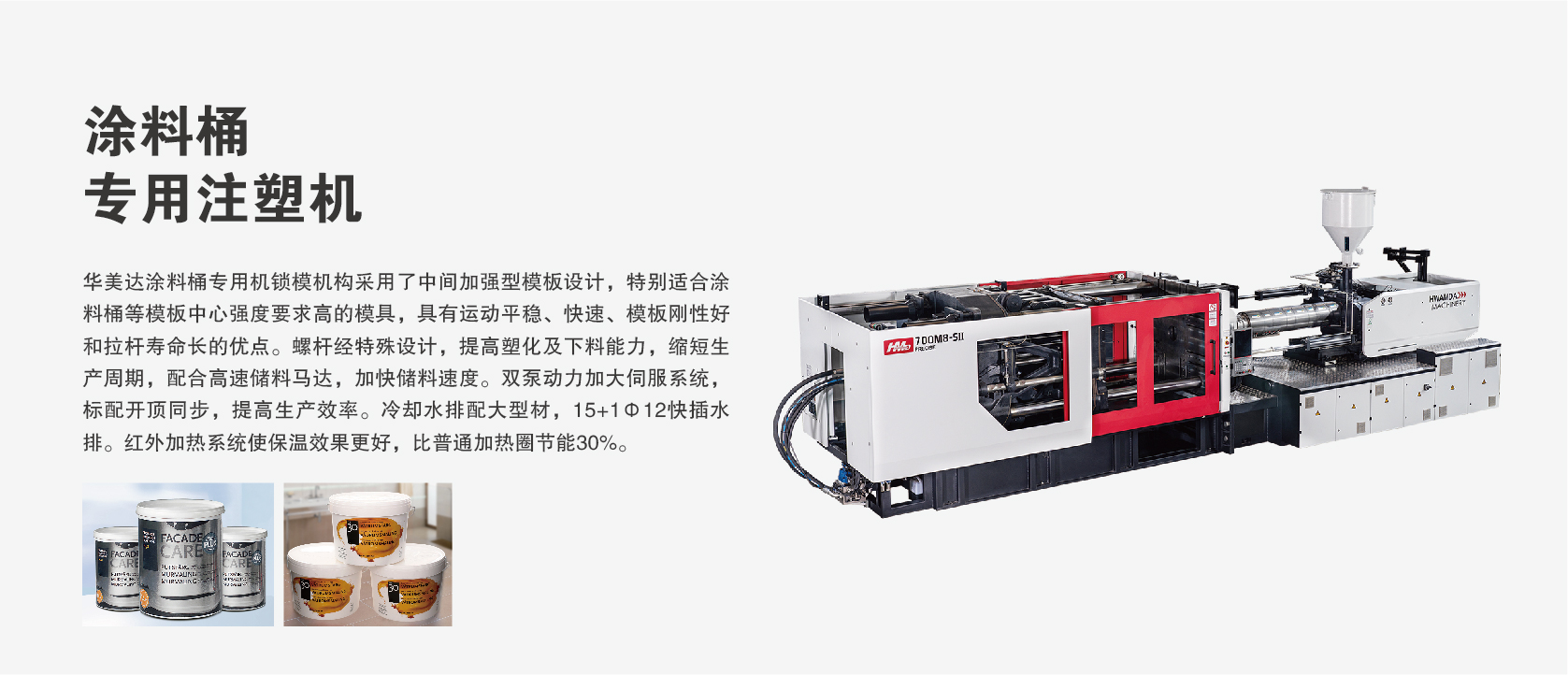 &#20122;&#32654;&#40;&#20013;&#22269;&#41;&#20307;&#32946;&#23448;&#26041;&#32593;&#31449;